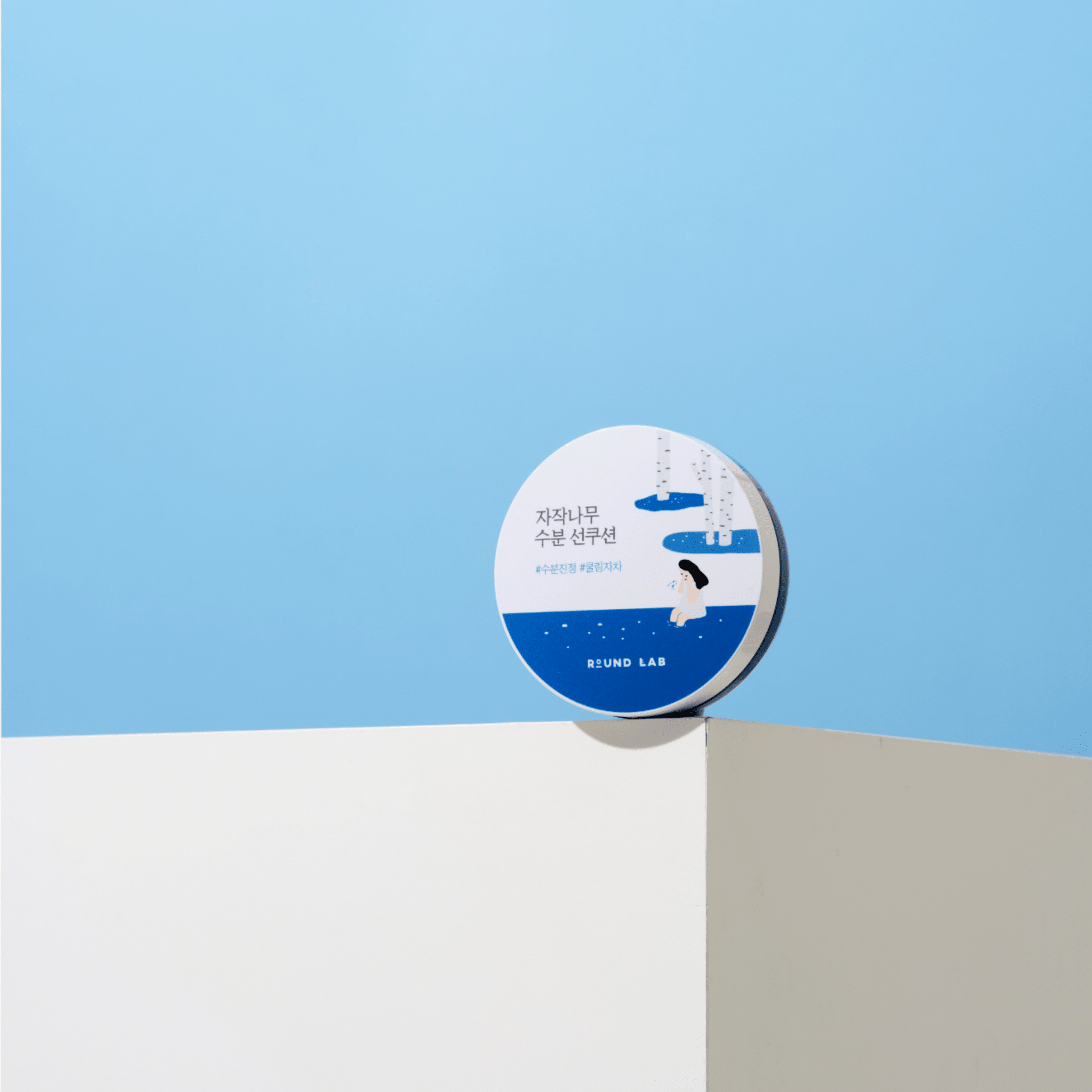Round Lab Birch Moisturizing Sun Cushion SPF 50+ PA++++ - Koreanskinca.re
