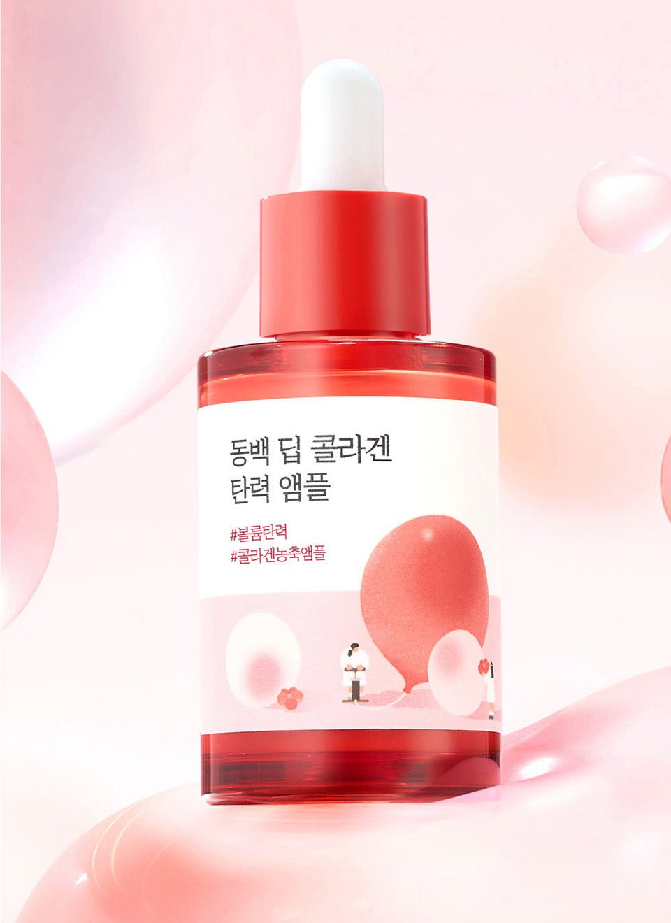 Round Lab Camellia Deep Collagen Firming Ampoule 30ml - Koreanskinca.re