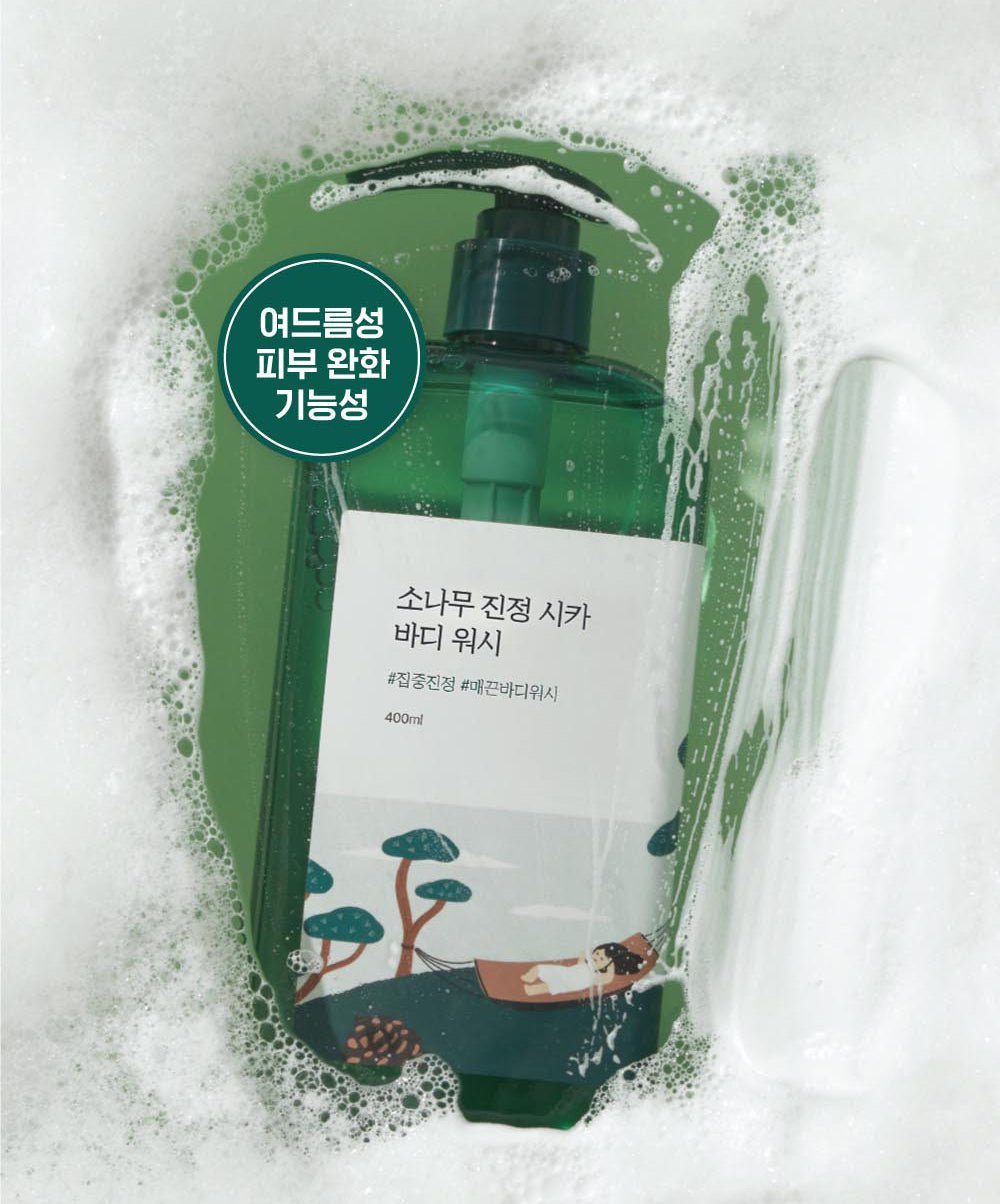 Round Lab Pine Calming Cica Body Wash 400ml - Koreanskinca.re