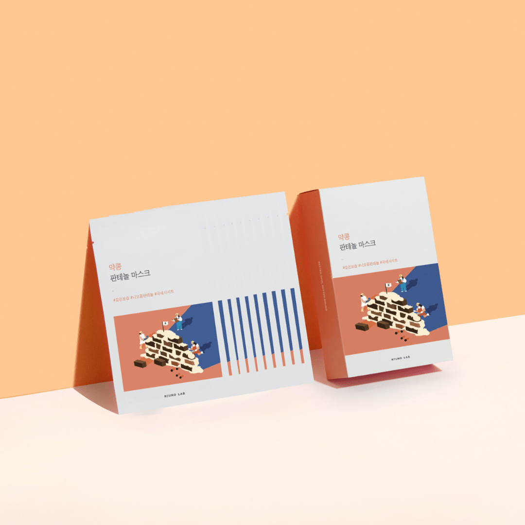 Round Lab Soybean Panthenol Mask 10 pieces - Koreanskinca.re