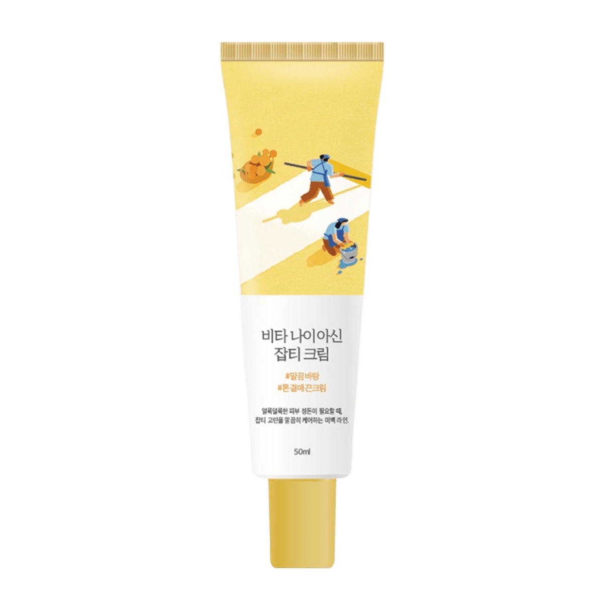 Round Lab Vita Niacin Blemish Cream 50ml - Koreanskinca.re