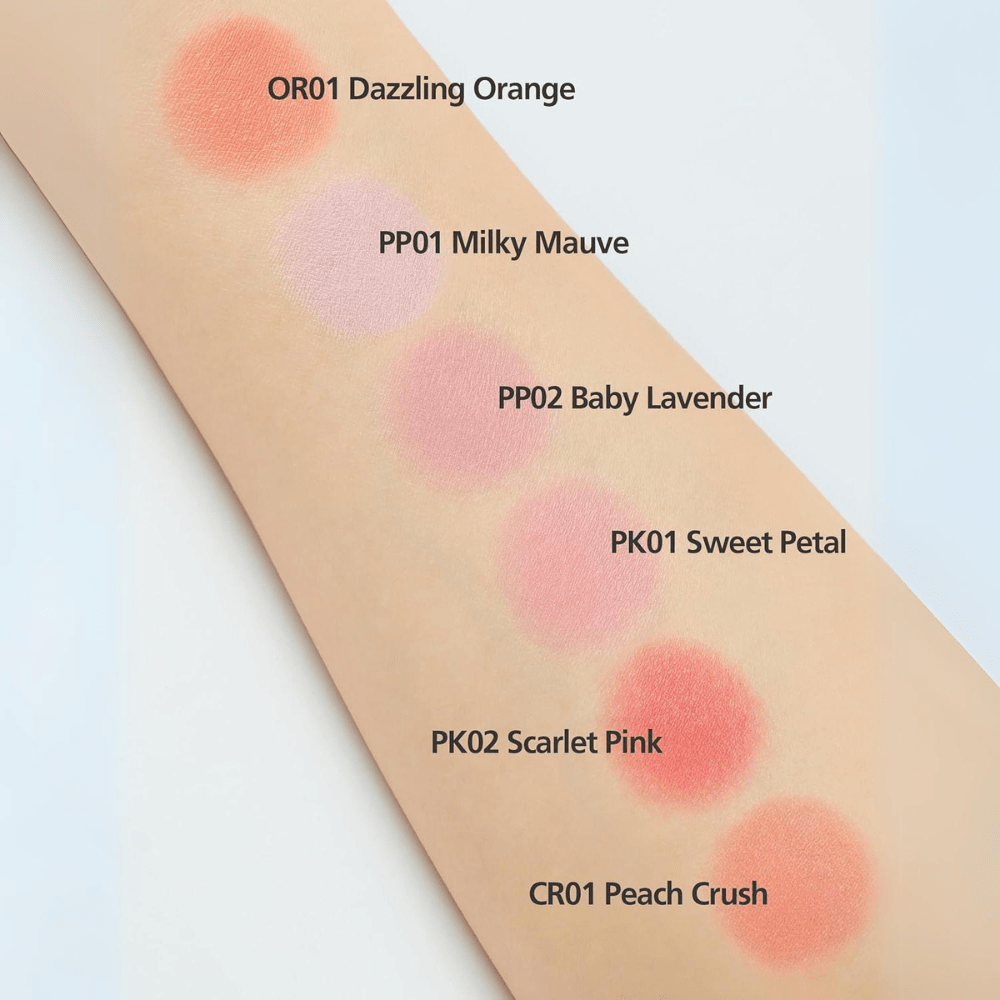 The SAEM Jelly Blusher 4.5g * 6 colors - Koreanskinca.re