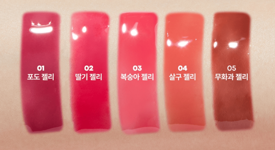 TONYMOLY Juicy Peptide Lip Jelly 10g (5 Colors) - Koreanskinca.re