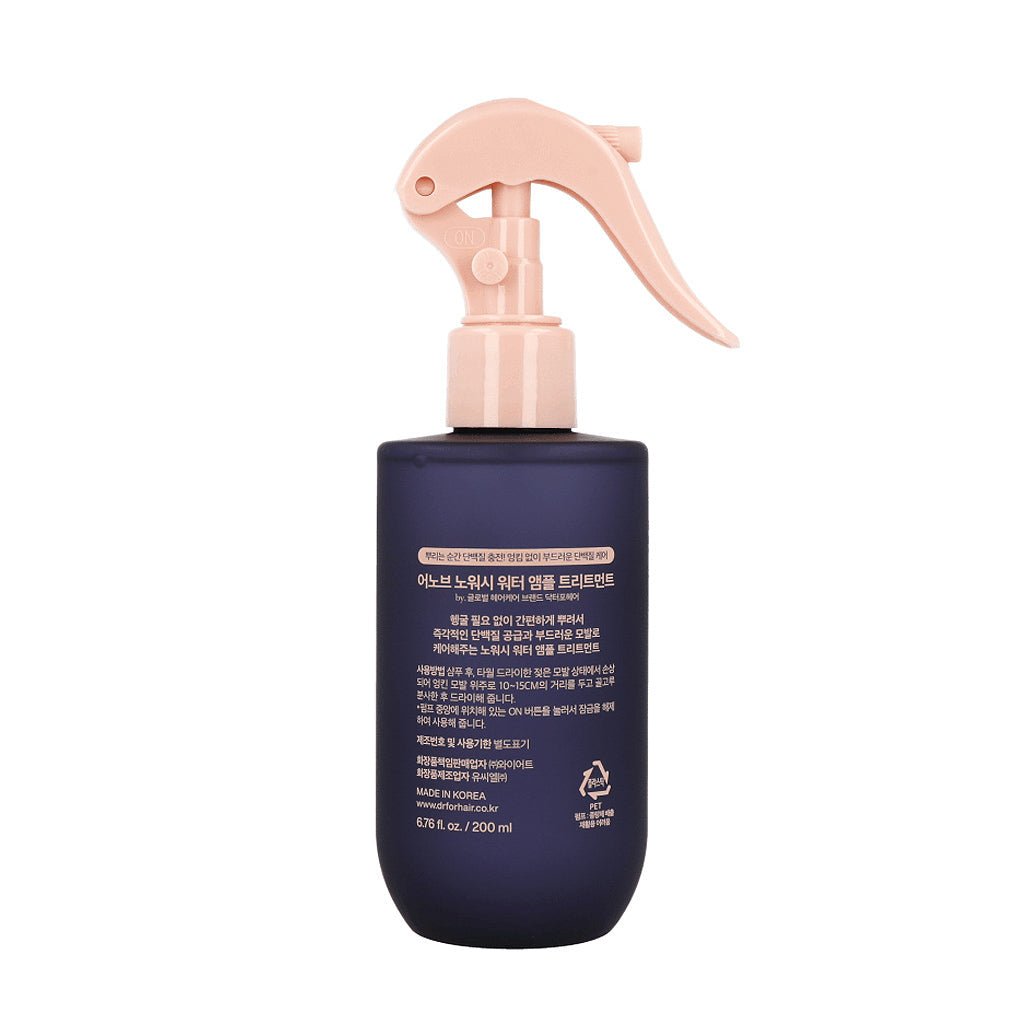 UNOVE No-Wash Water Ampoule Treatment 200ml - Koreanskinca.re