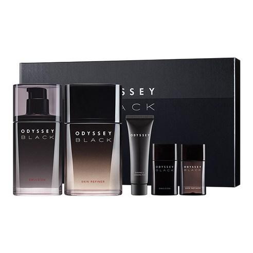 ODYSSEY Black Special Skincare Gift Set