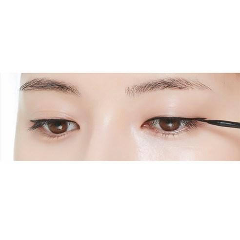 MISSHA Liquid Sharp Liner #Black