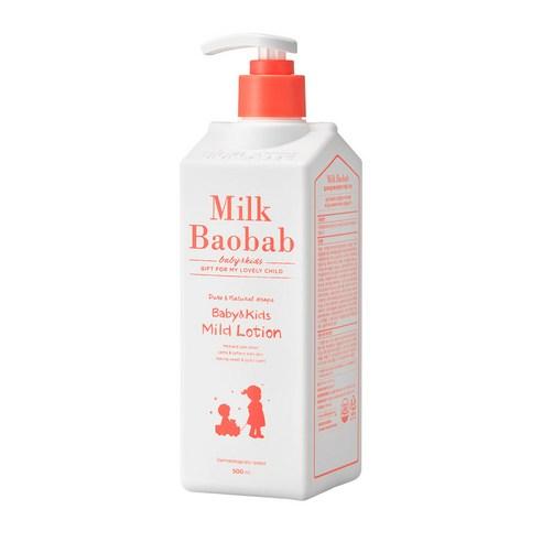 BIOKLASSE MILK BAOBAB Baby & Kids Mild Lotion 500ml